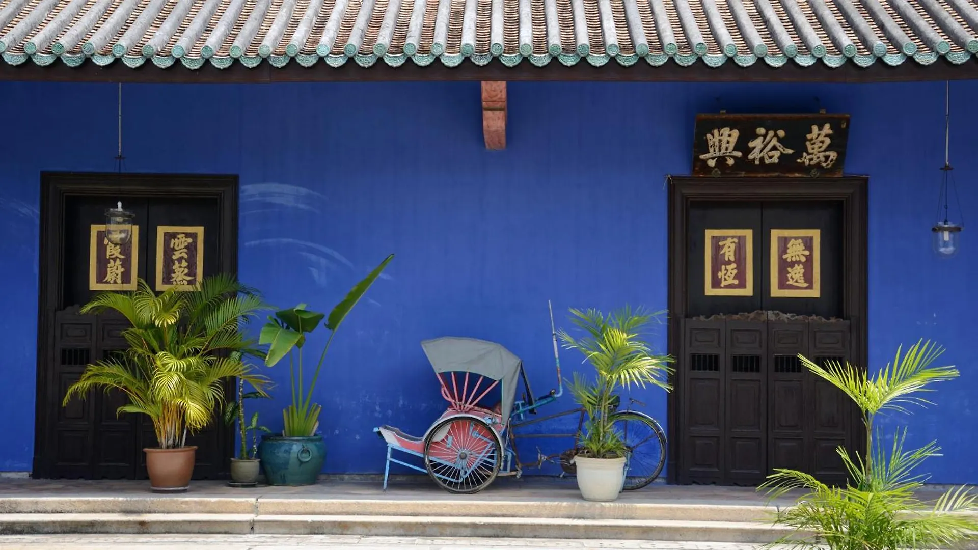 Cheong Fatt Tze - The Blue Mansion Hotel George Town 4*,  Malaysia